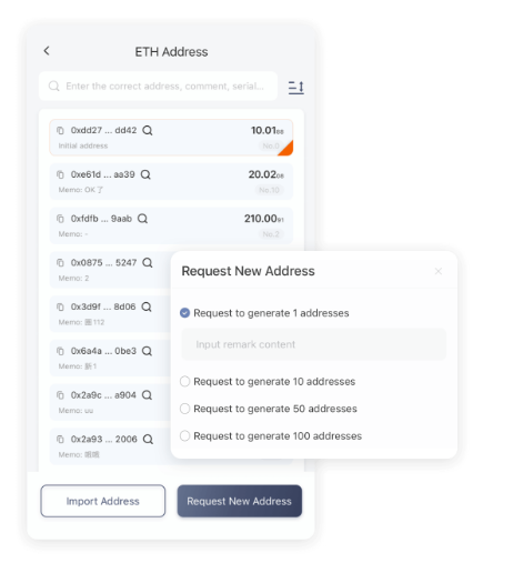 夜间