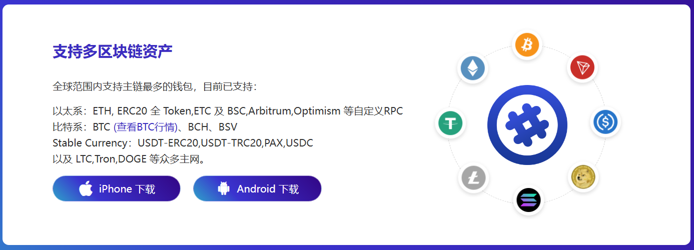 焦点访谈